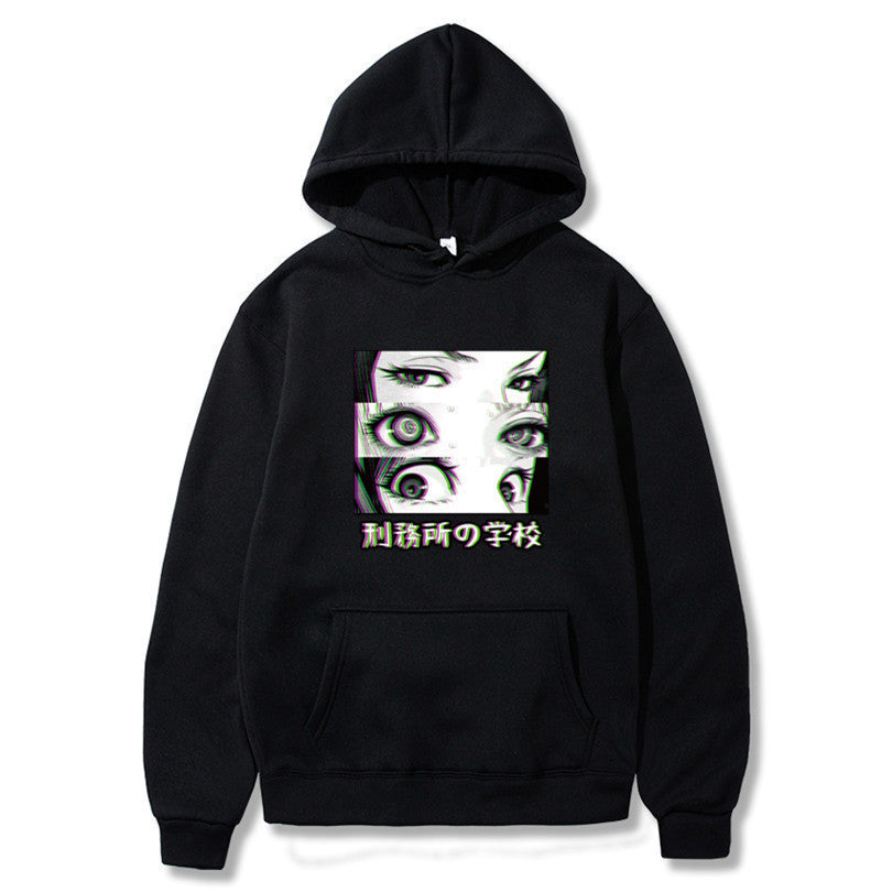 SENPAI Hooded Sweatshirt Men's and Women's Sweatshirt Jacket
