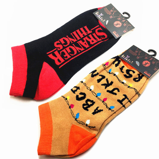 Socks for men and women