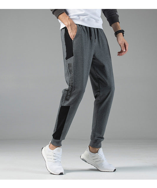 New Youth Trend Bunched Pants For Men