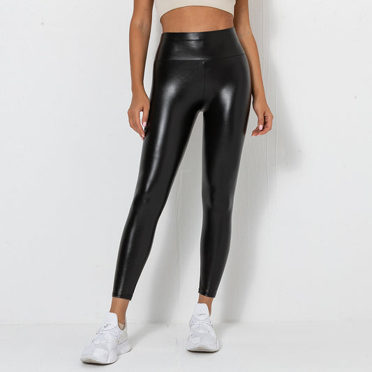 New PU Bright Large Leather Pants For Women