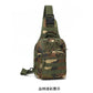 Oxford Cloth Cycling Bag Camouflage Outdoor Sports Small Chest Pannier Bag