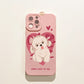 Cartoon Cute Animal Printed Phone Case