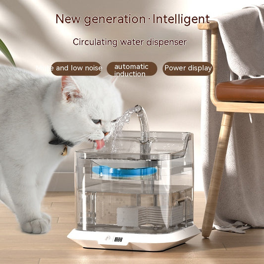 Intelligent Circulating Water Dispenser For Pets Dogs And Cats