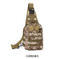 Oxford Cloth Cycling Bag Camouflage Outdoor Sports Small Chest Pannier Bag