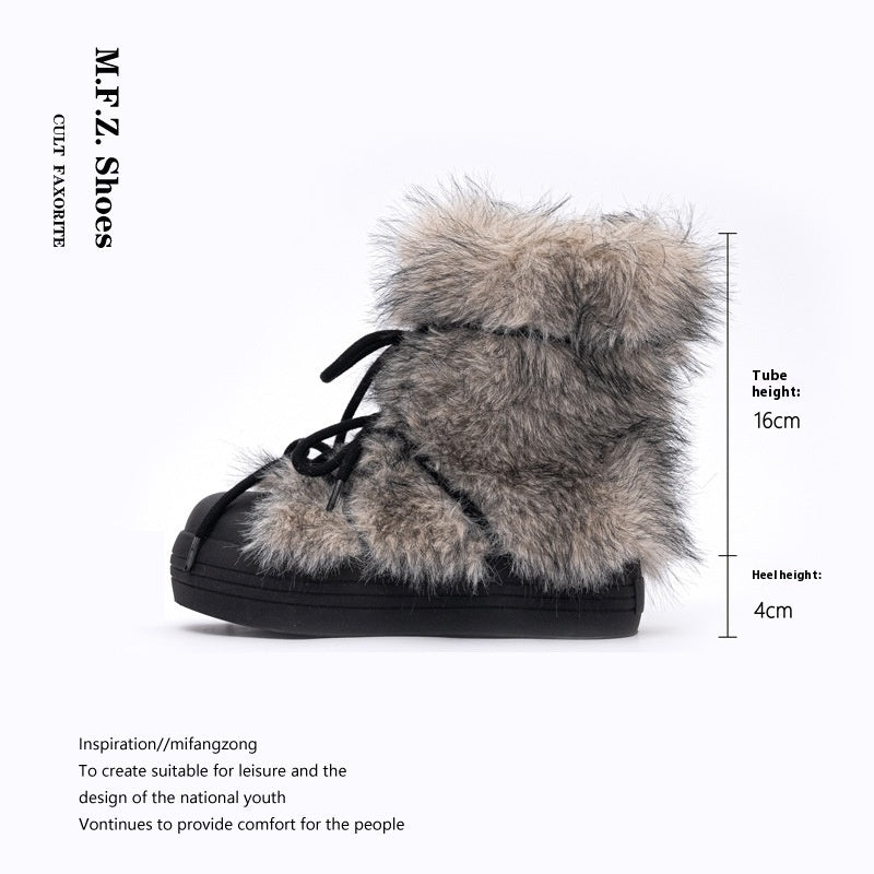 Thick Bottom Increased Fur Short Snow Boots Shoes