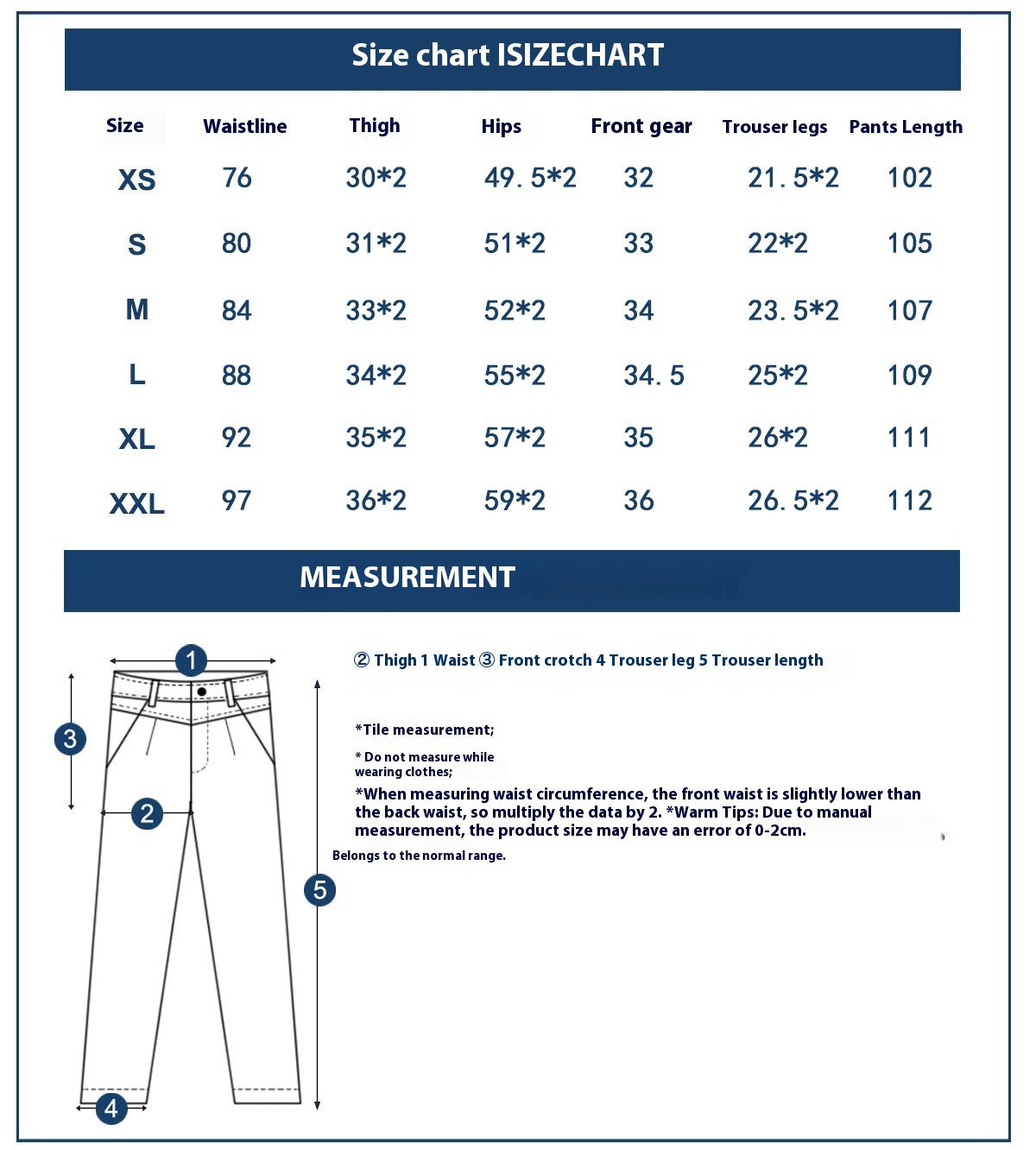 Men's Multi-pocket Striped Outdoor Primary Color Jeans