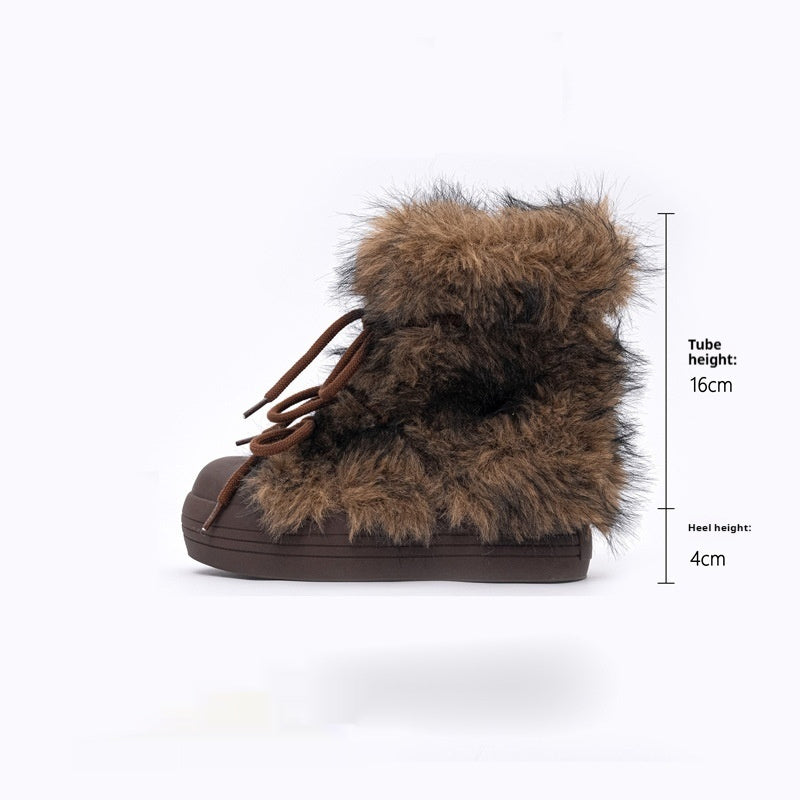 Thick Bottom Increased Fur Short Snow Boots Shoes