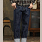 Red Edge Men's Simple Youth Comfortable Loose Primary Color Jeans
