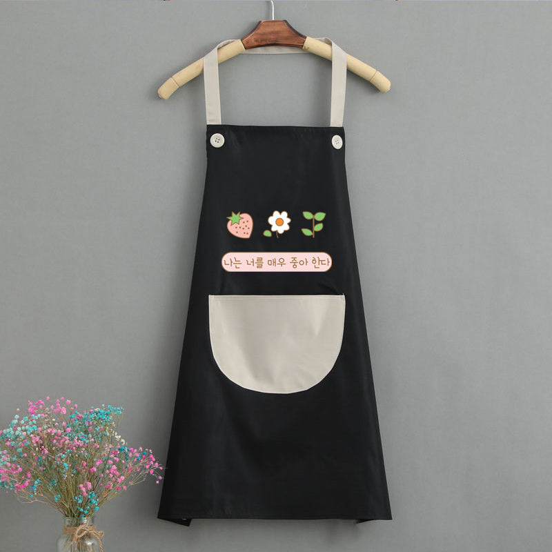 Fashion Korean Style Home Kitchen Apron