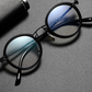 Retro Round Metal Glasses For Men And Women
