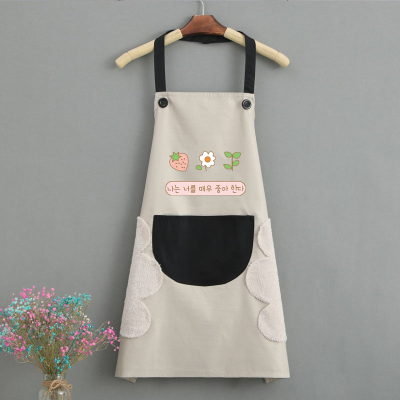 Fashion Korean Style Home Kitchen Apron