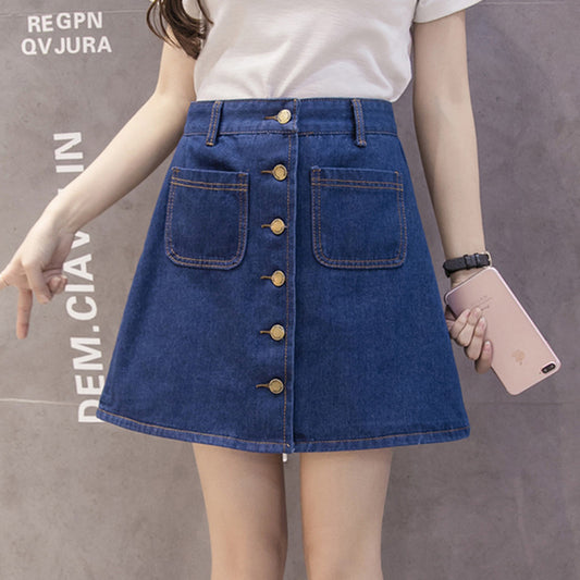 Slim slim skirt short skirt hip skirt