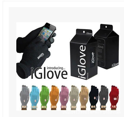 Touch screen gloves