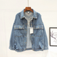Embroidered Denim Jacket Women Loose Korean Style Wild Spring And Autumn Net Red Denim Jacket