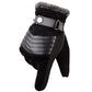 Velvet touch screen windproof gloves