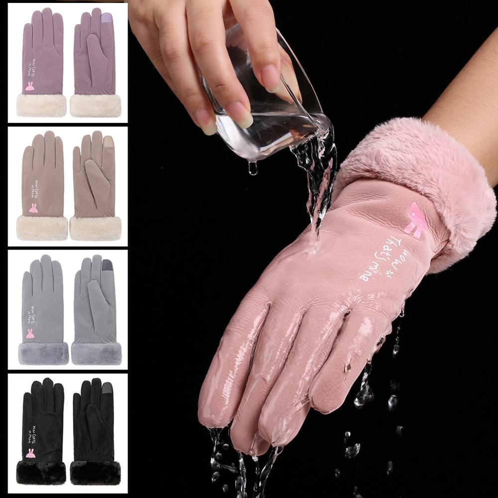 guantes de invierno mujer