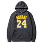 Basketball Hoodie Sweatshirt