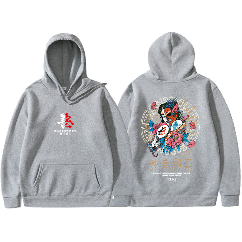 Street National Sweatshirt