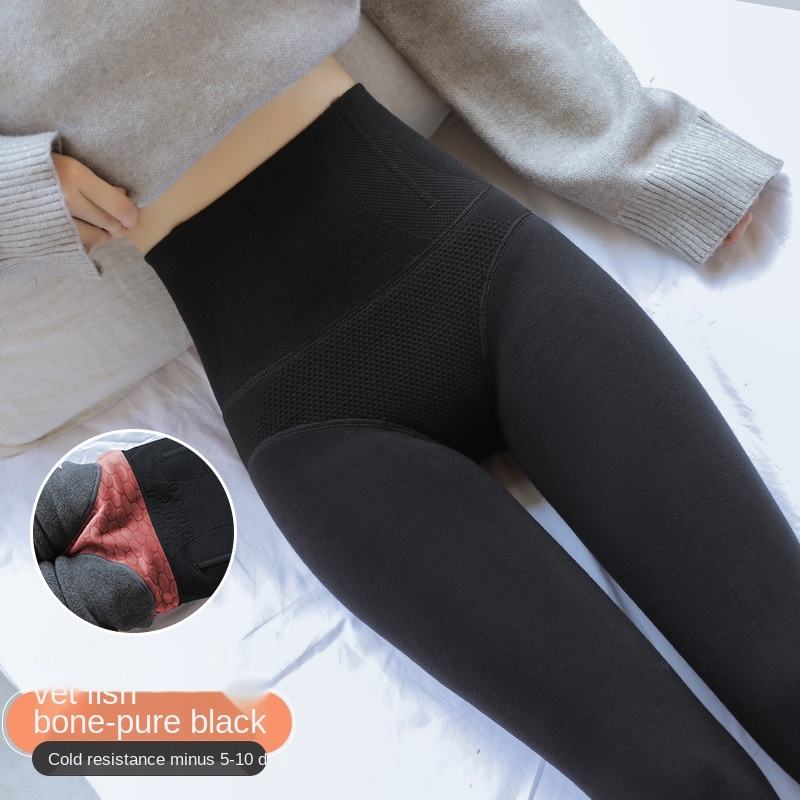 High-waist Tight Pants Leggings For Women