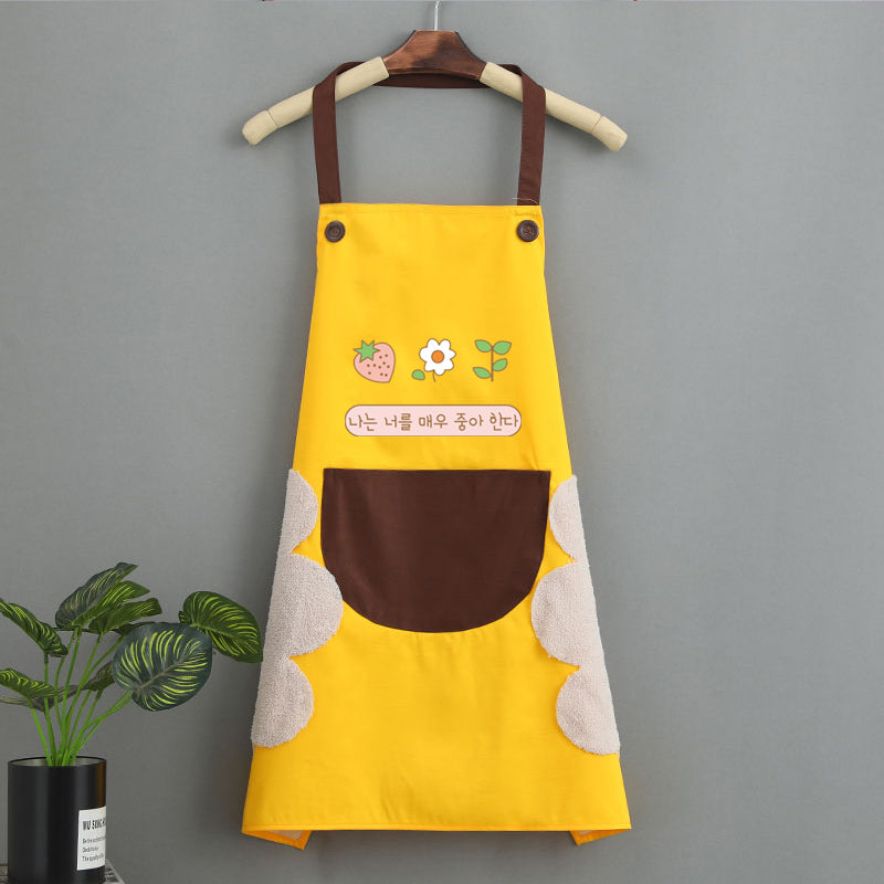 Fashion Korean Style Home Kitchen Apron