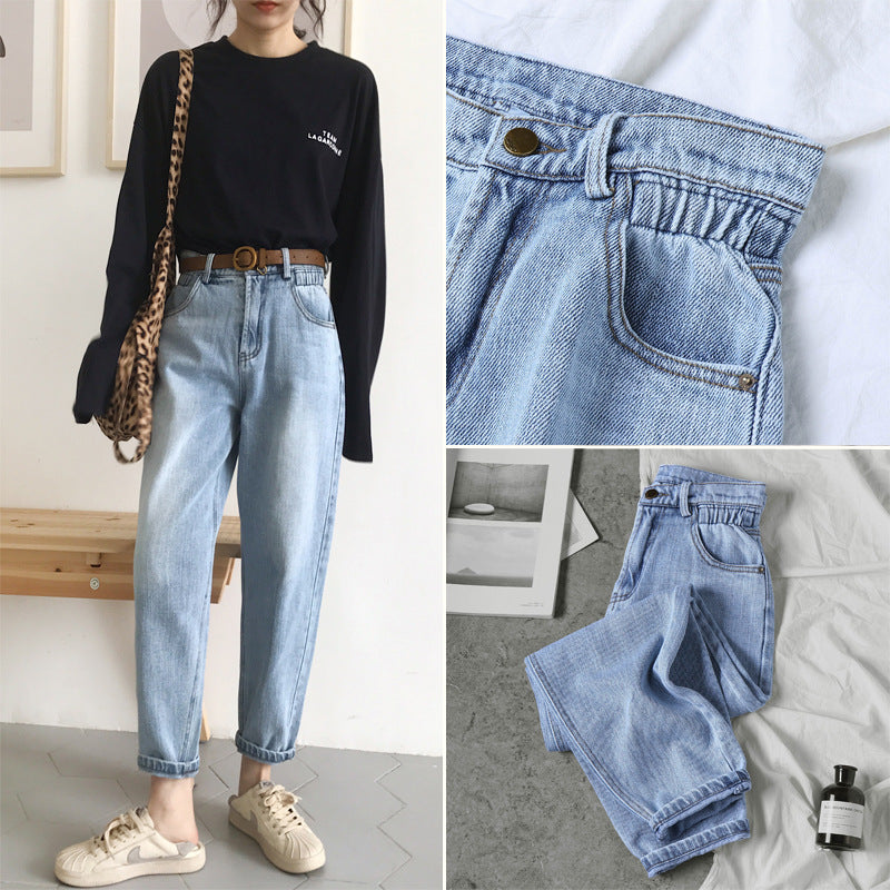 Jeans Women Loose Jean Pants Retro