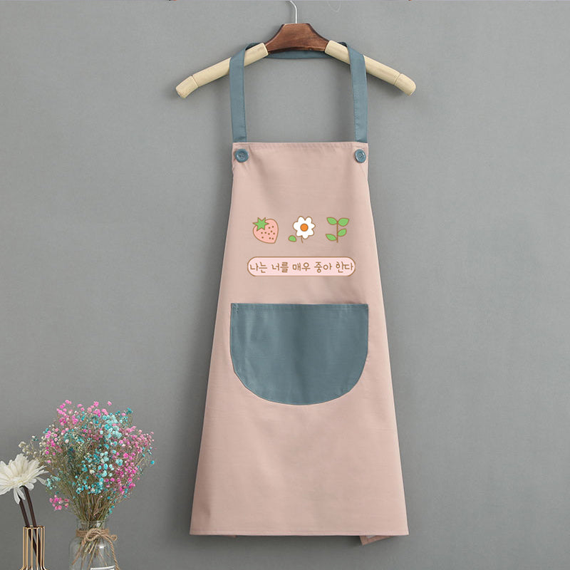 Fashion Korean Style Home Kitchen Apron