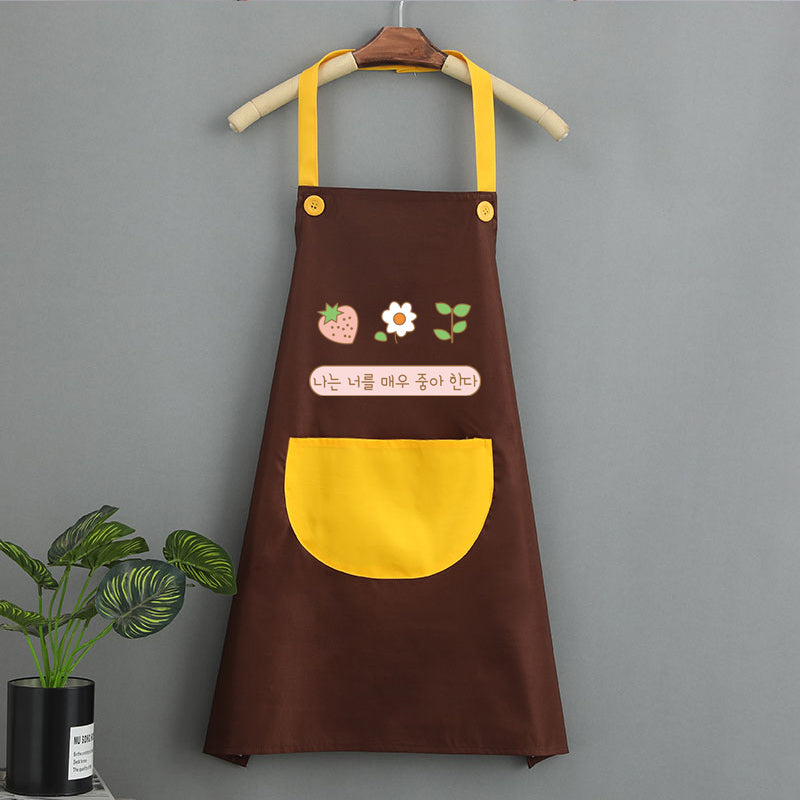 Fashion Korean Style Home Kitchen Apron