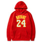 Basketball Hoodie Sweatshirt
