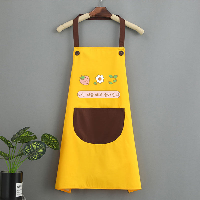 Fashion Korean Style Home Kitchen Apron