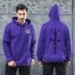 Sports hoodie sweatshirt