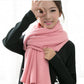 Casual Solid Color Warm And Long Couple Scarf