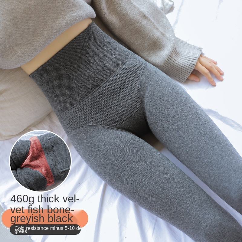High-waist Tight Pants Leggings For Women
