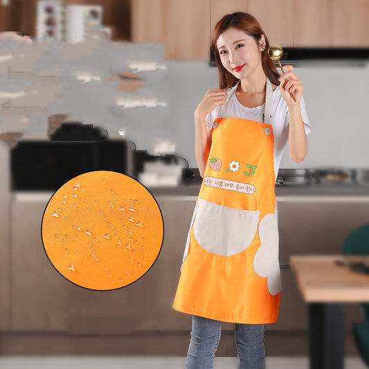 Fashion Korean Style Home Kitchen Apron