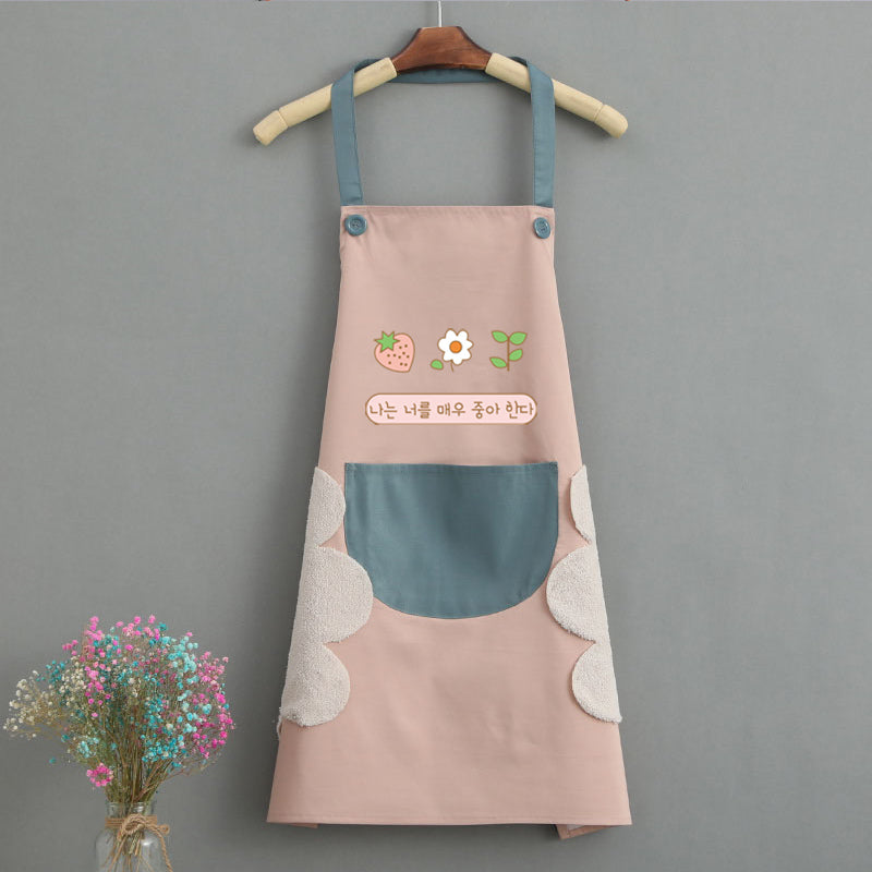 Fashion Korean Style Home Kitchen Apron