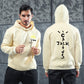 Sports hoodie sweatshirt