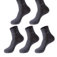 Socks Solid Color Socks Men's Mid-tube Bamboo Fiber Socks Men