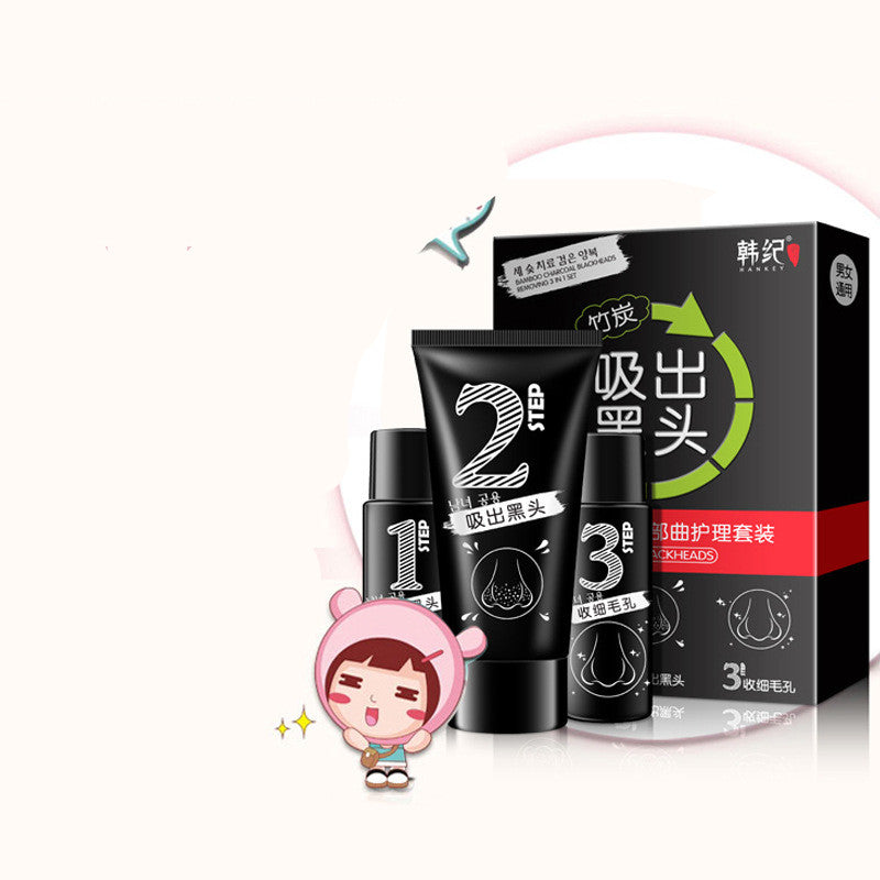 Blackhead Three-Step Curved Skin Care Set