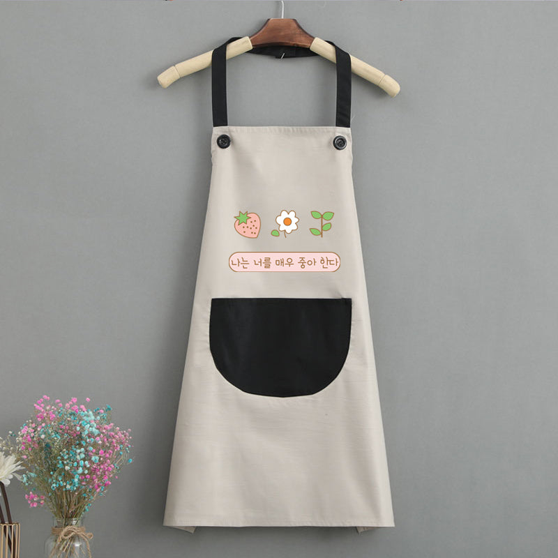 Fashion Korean Style Home Kitchen Apron