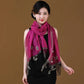 Butterfly Scarf Women Thin Style Stylish Personality
