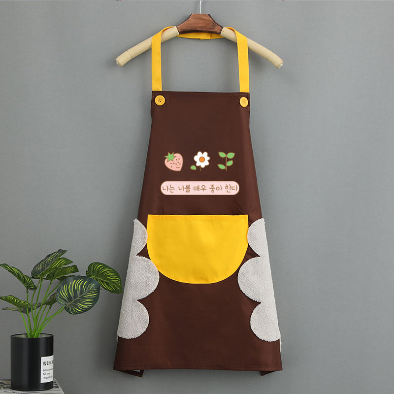 Fashion Korean Style Home Kitchen Apron