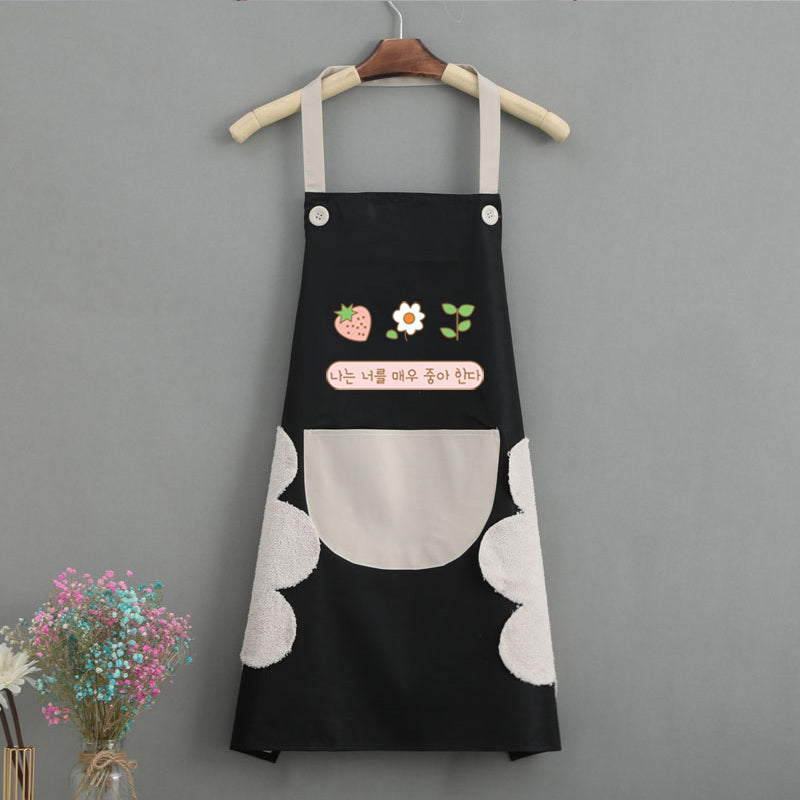 Fashion Korean Style Home Kitchen Apron