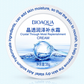 Skin Moisturizing Nourishing Moisturizing Cream Gentle Moisturizing Cream Skin Care Products