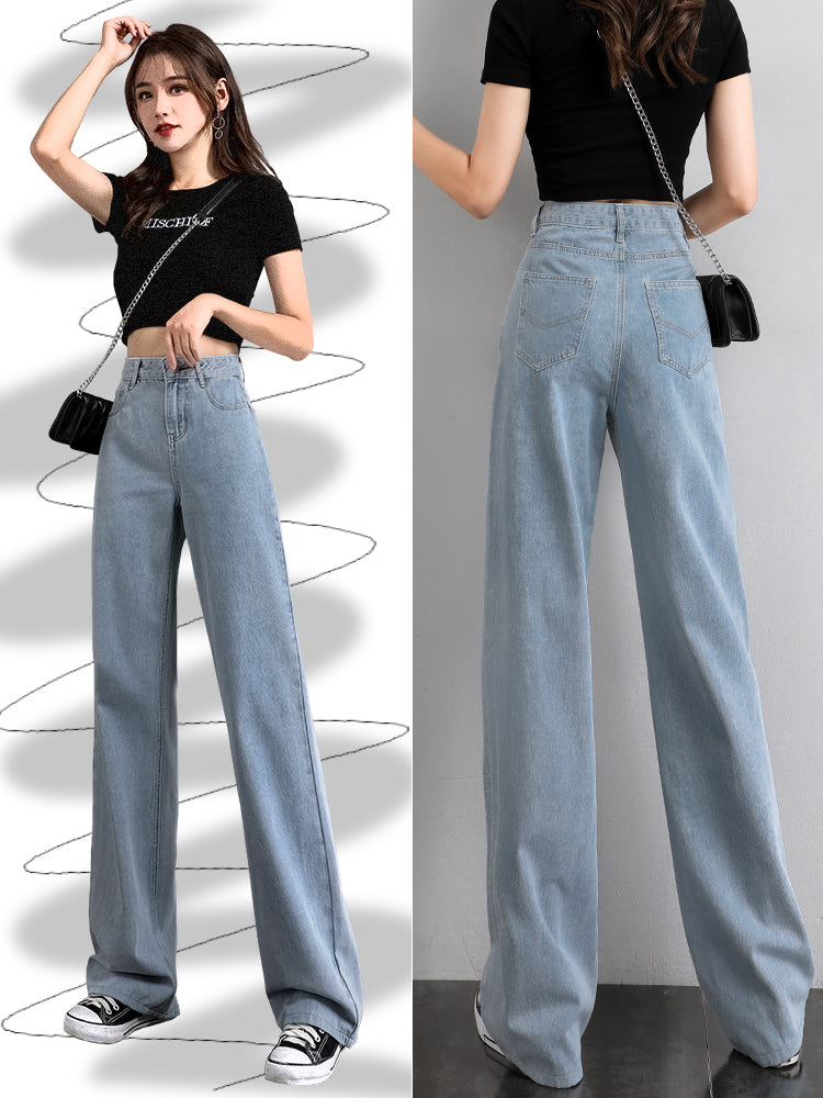 Women Wide Leg Jeans Summer Thin Section