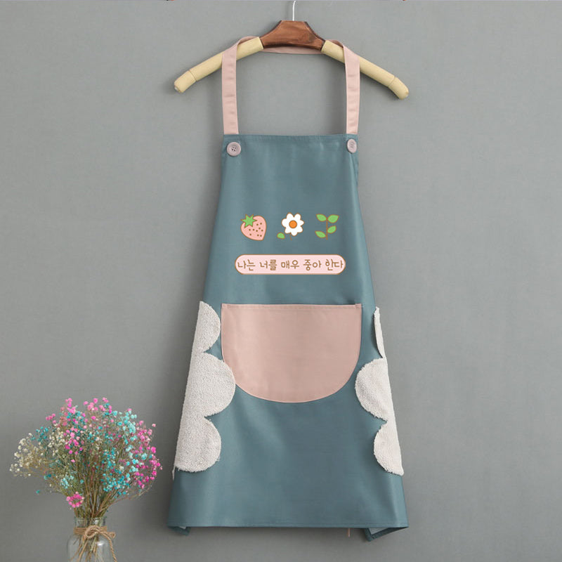 Fashion Korean Style Home Kitchen Apron